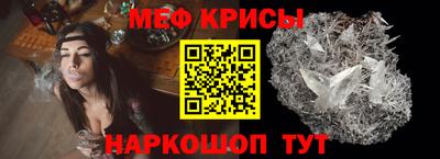 кокс Рузаевка