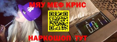 хмурый Рыбинск