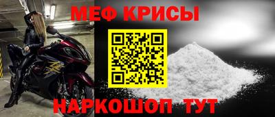 хмурый Рыбинск