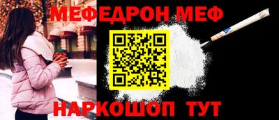 кокс Рузаевка