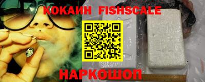 хмурый Рыбинск