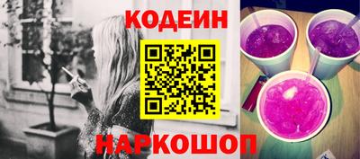 хмурый Рыбинск
