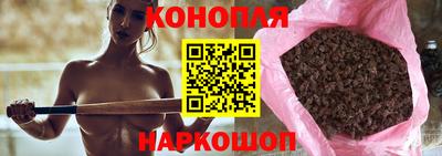 кокаин VHQ Рязань