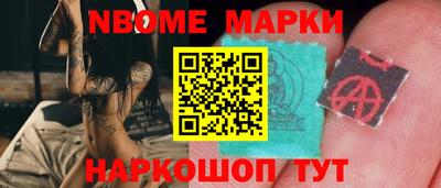 кокаин VHQ Рязань