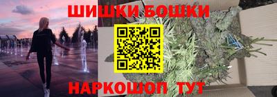 кокаин VHQ Рязань