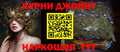 хмурый Рыбинск