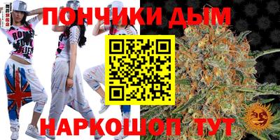 кокаин VHQ Рязань