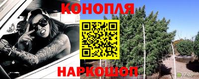 хмурый Рыбинск