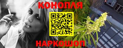 хмурый Рыбинск