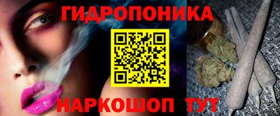 хмурый Рыбинск