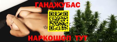 кокс Рузаевка