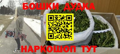 кокаин VHQ Рязань