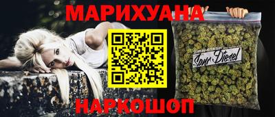 хмурый Рыбинск