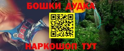 хмурый Рыбинск