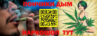 хмурый Рыбинск