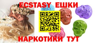 кокс Рузаевка