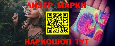 кокс Рузаевка