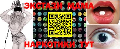 хмурый Рыбинск