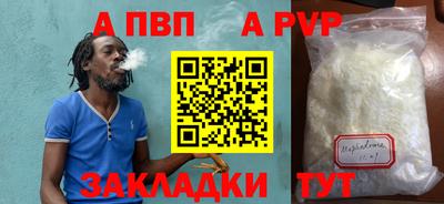 хмурый Рыбинск