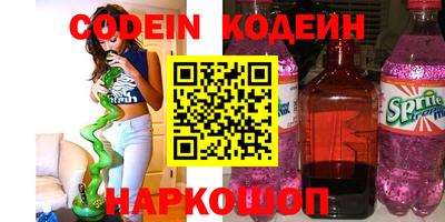 хмурый Рыбинск