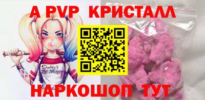 хмурый Рыбинск