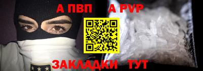 кокс Рузаевка