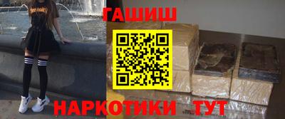 хмурый Рыбинск
