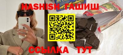 кокс Рузаевка