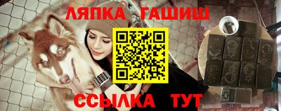 хмурый Рыбинск