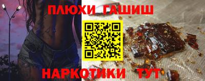 кокс Рузаевка