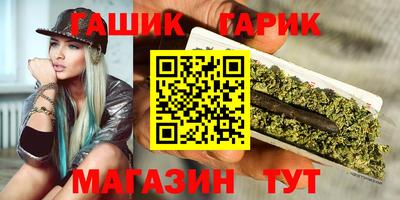 кокаин VHQ Рязань