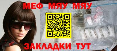 кокс Рузаевка