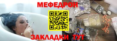 кокаин VHQ Рязань
