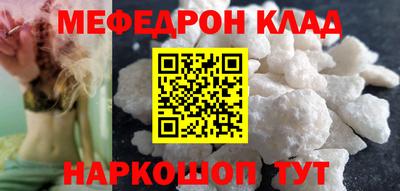 кокс Рузаевка