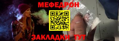 хмурый Рыбинск